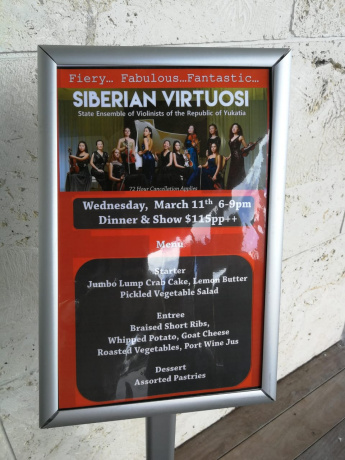 SIBERIAN VIRTUOSI NOW BOOKING NORTH AMERICAN TOUR MARCH 11 – 21, 2020